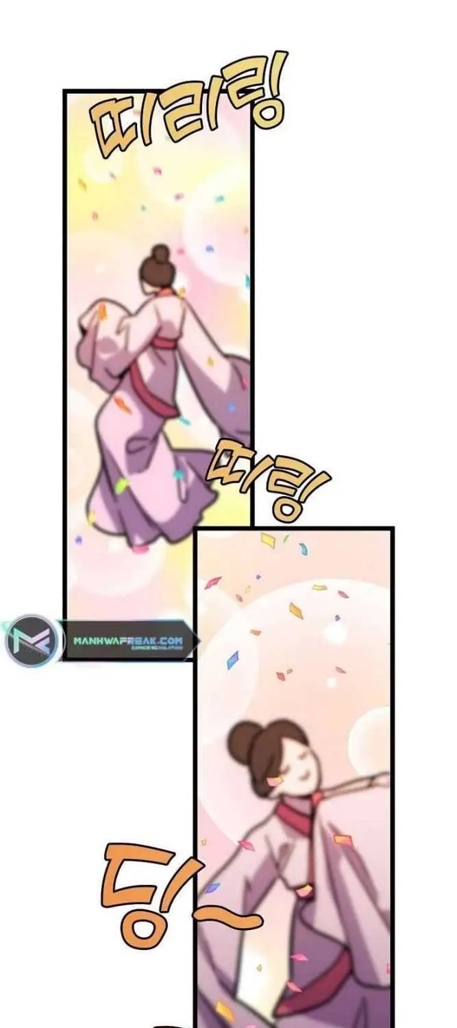 image-komik-absolute-martial-arts-chapter-55-24/63