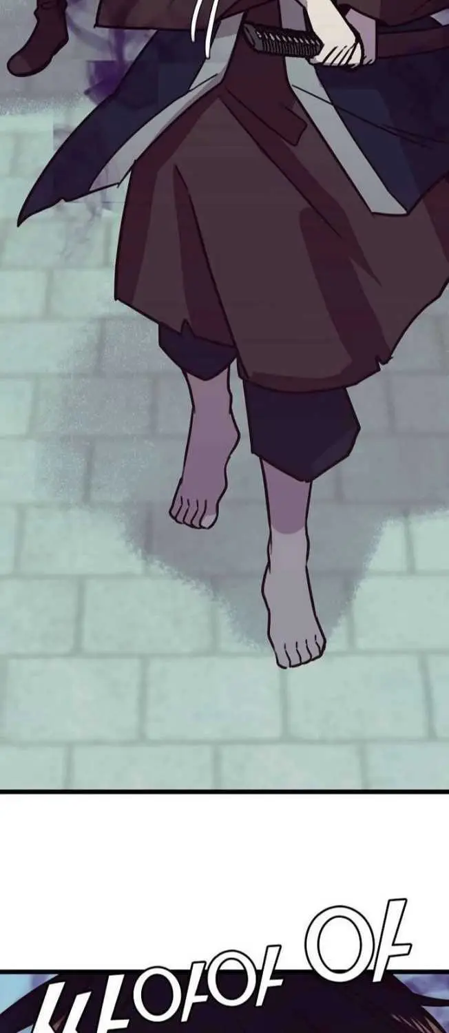 image-komik-absolute-martial-arts-chapter-55-56/63