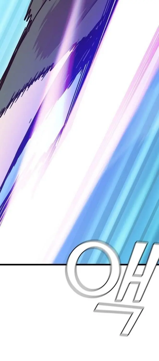 image-komik-absolute-martial-arts-chapter-56-7/68