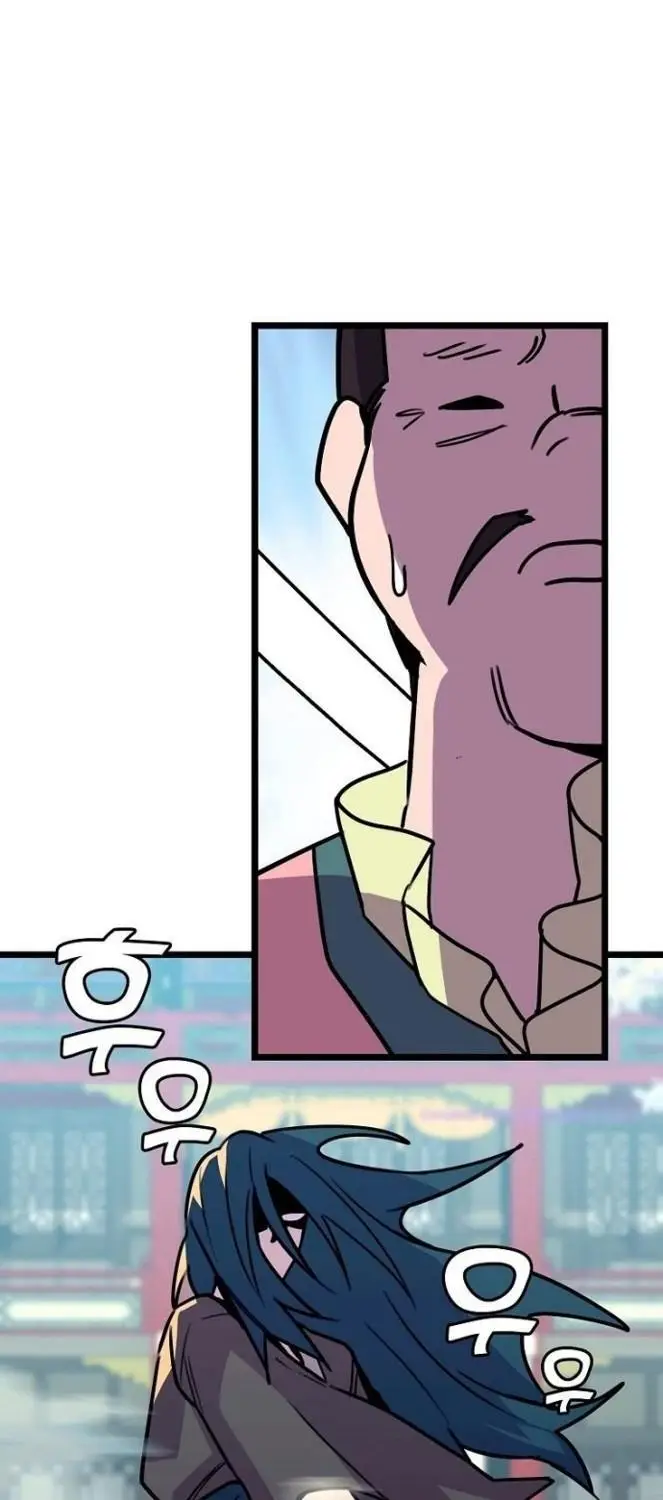 image-komik-absolute-martial-arts-chapter-56-11/68