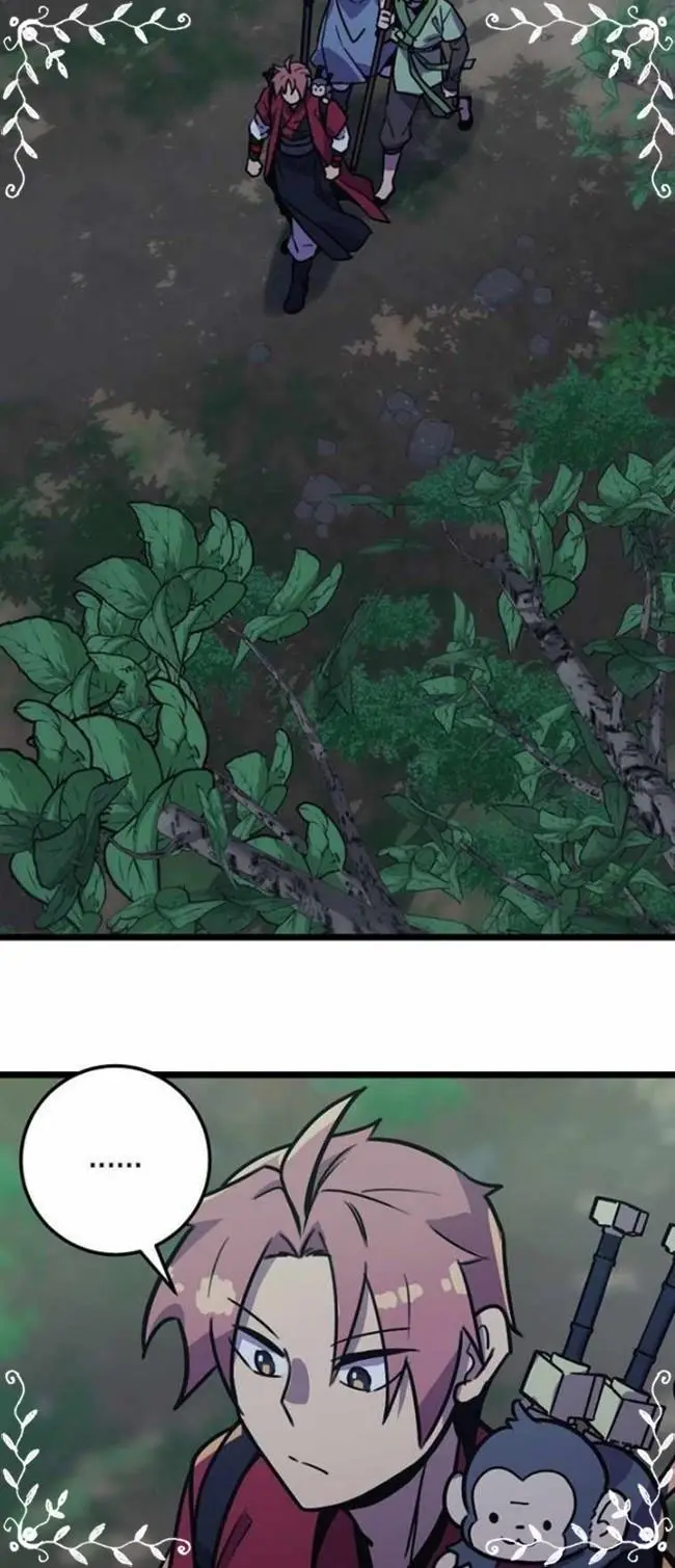 image-komik-absolute-martial-arts-chapter-57-4/63