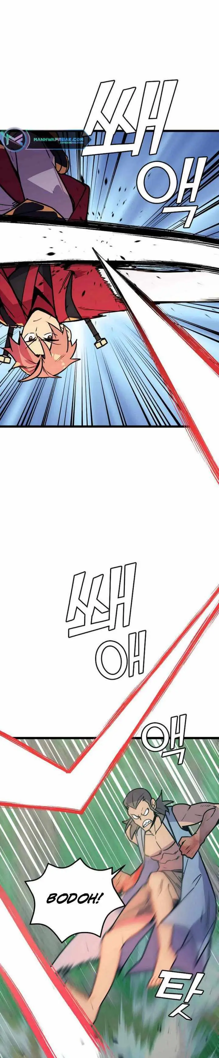 image-komik-absolute-martial-arts-chapter-58-13/30