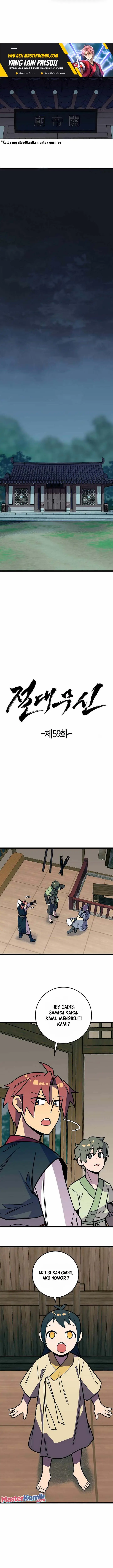 image-komik-absolute-martial-arts-chapter-59-1/23