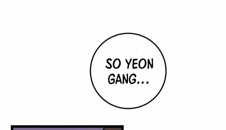 image-komik-absolute-martial-arts-chapter-59-6/23