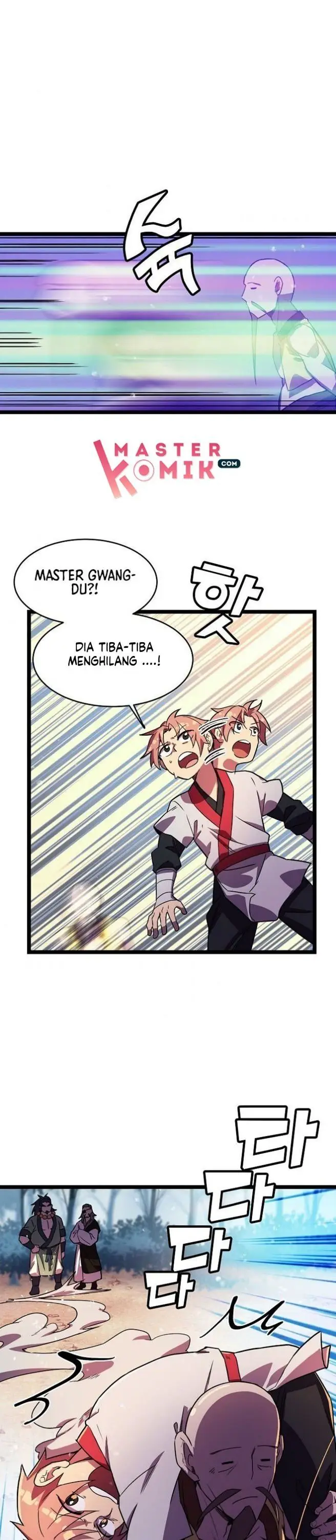 image-komik-absolute-martial-arts-chapter-6-2/29