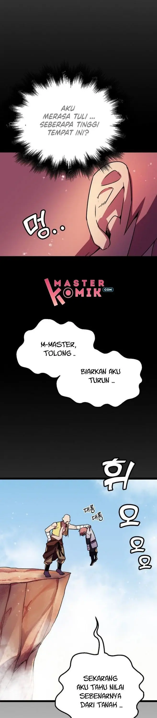 image-komik-absolute-martial-arts-chapter-6-7/29