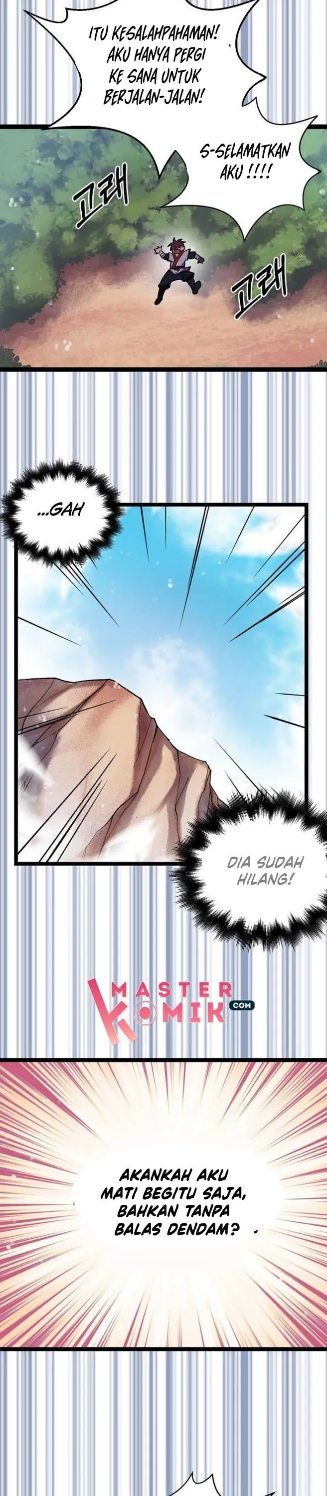 image-komik-absolute-martial-arts-chapter-6-14/29