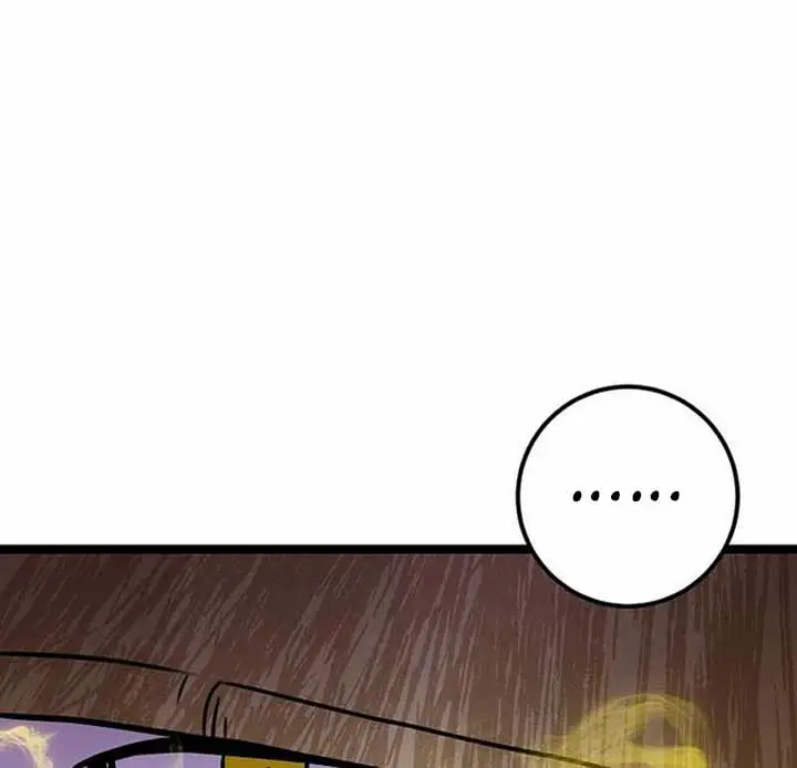 image-komik-absolute-martial-arts-chapter-60-2/23