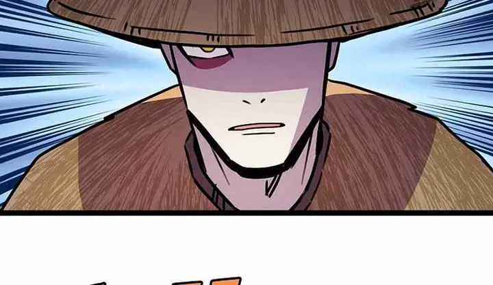image-komik-absolute-martial-arts-chapter-60-10/23