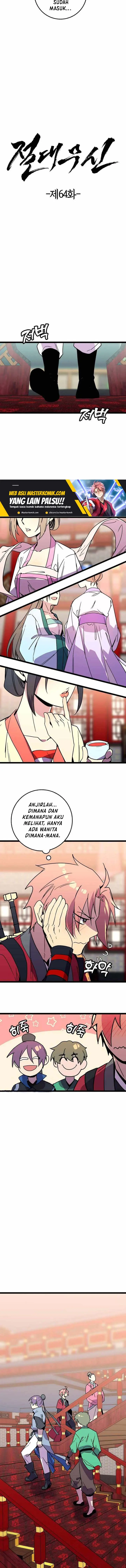 image-komik-absolute-martial-arts-chapter-64-2/15