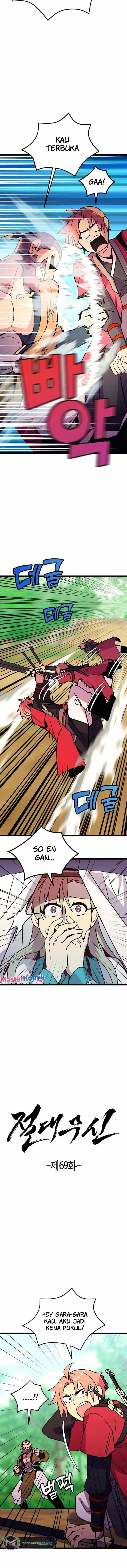 image-komik-absolute-martial-arts-chapter-69-2/16