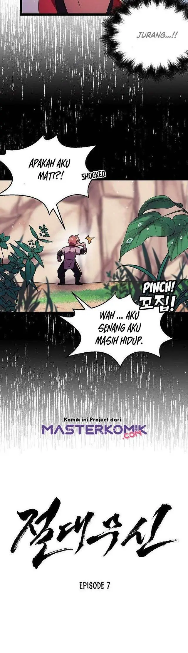 image-komik-absolute-martial-arts-chapter-7-4/33