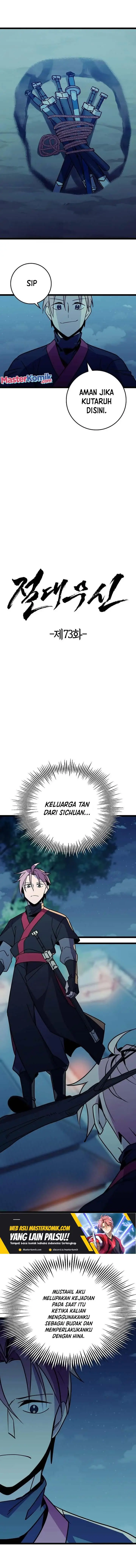 image-komik-absolute-martial-arts-chapter-73-1/19