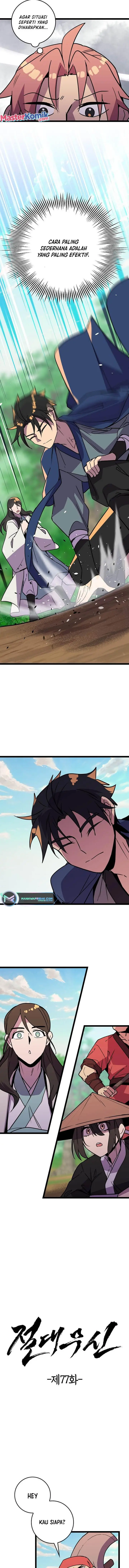 image-komik-absolute-martial-arts-chapter-77-2/15