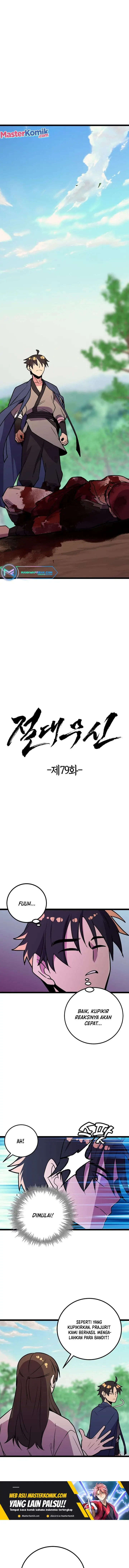 image-komik-absolute-martial-arts-chapter-79-1/16