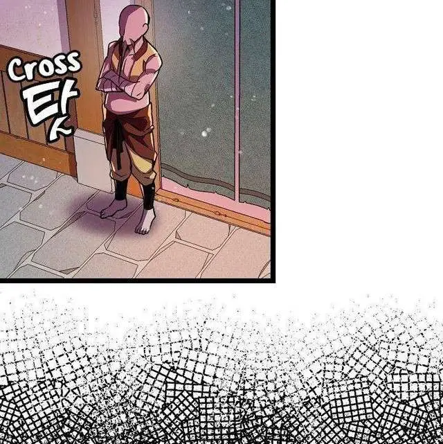 image-komik-absolute-martial-arts-chapter-8-13/33