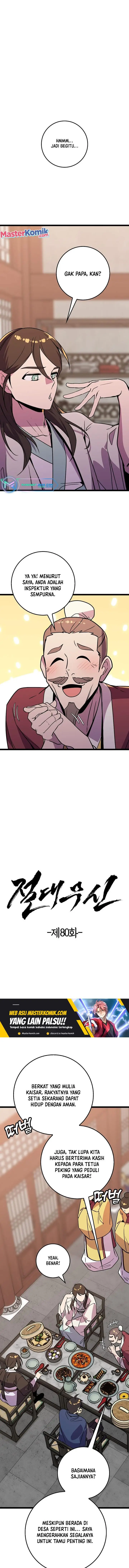 image-komik-absolute-martial-arts-chapter-80-1/19