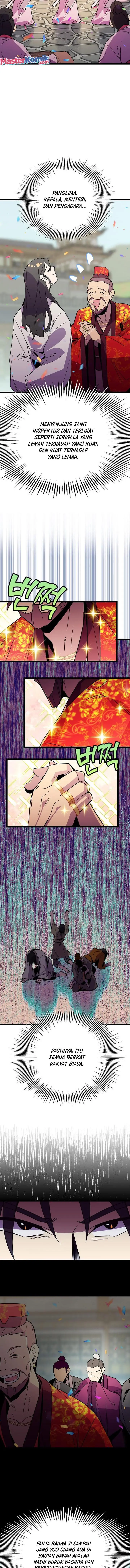 image-komik-absolute-martial-arts-chapter-81-5/17
