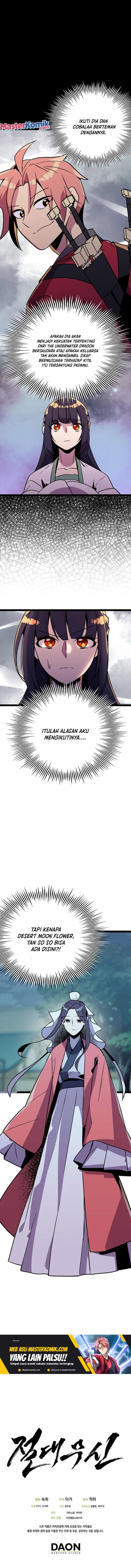 image-komik-absolute-martial-arts-chapter-86-12/15