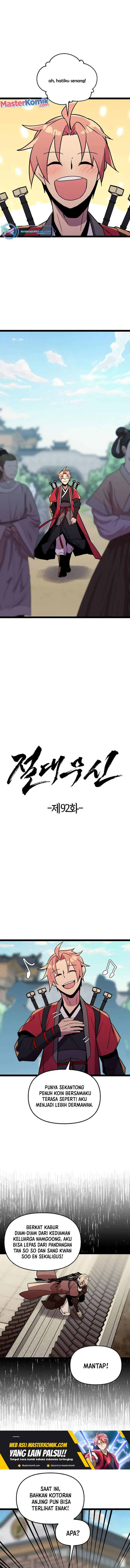 image-komik-absolute-martial-arts-chapter-92-1/16