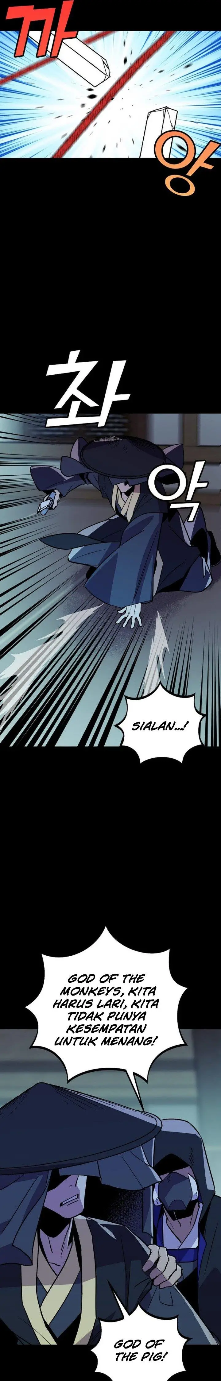 image-komik-absolute-martial-arts-chapter-94-4/30