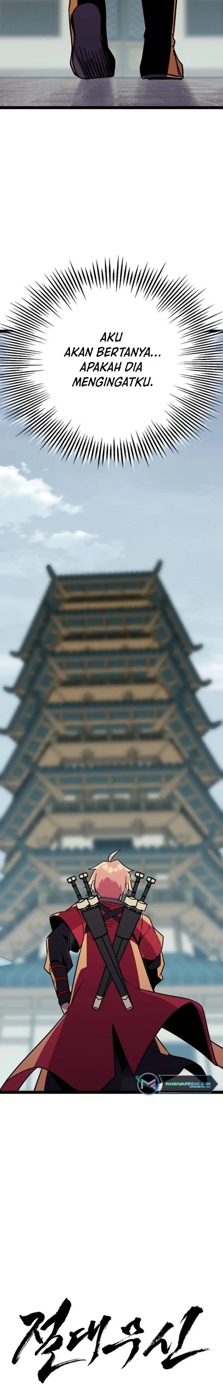 image-komik-absolute-martial-arts-chapter-95-27/31