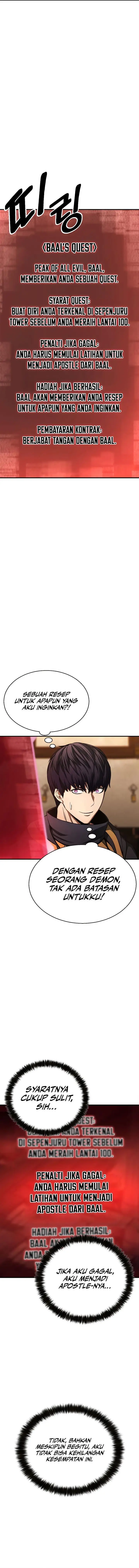 image-komik-absolute-necromancer-chapter-12-1/17