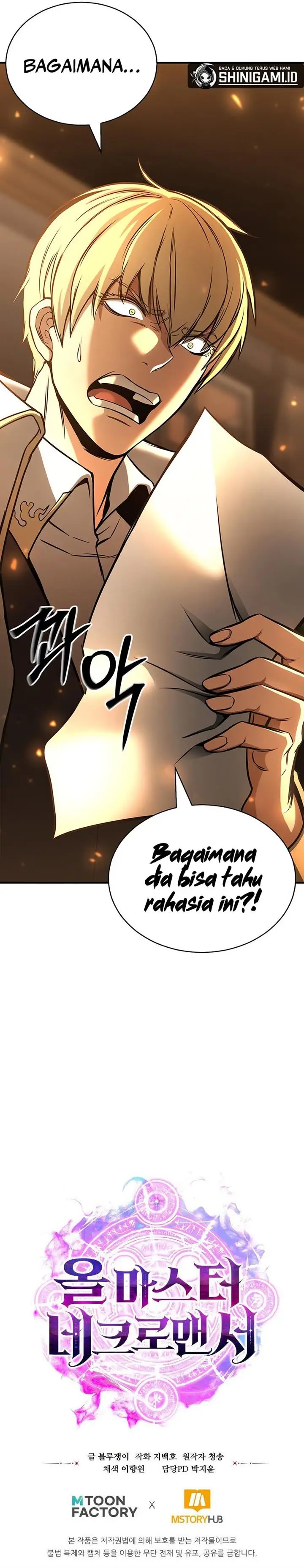 image-komik-absolute-necromancer-chapter-21-17/18