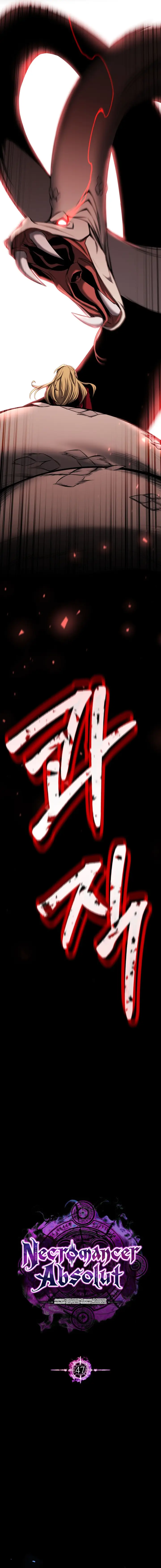 image-komik-absolute-necromancer-chapter-47-6/20