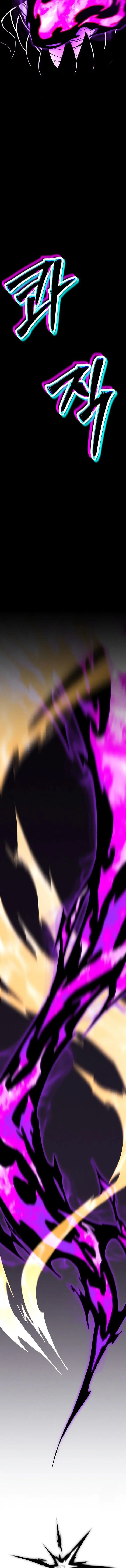 image-komik-absolute-necromancer-chapter-58-11/20