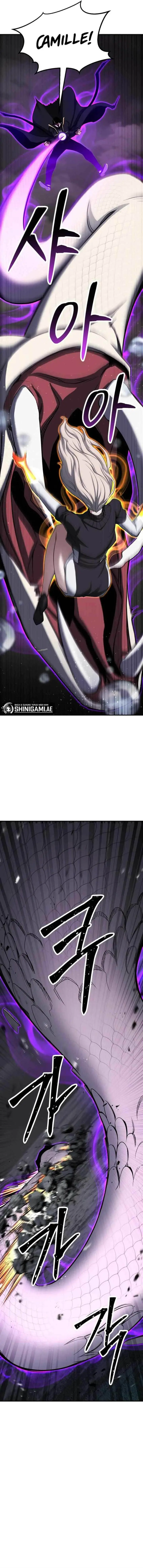 image-komik-absolute-necromancer-chapter-70-11/23