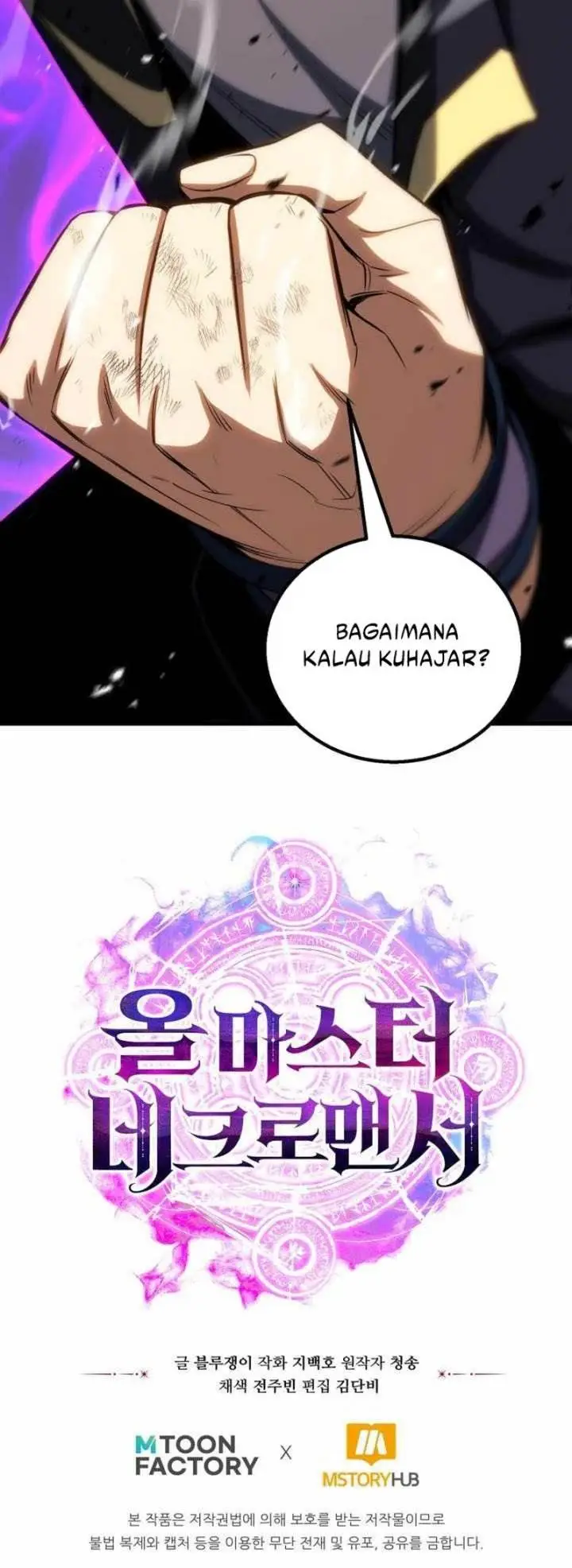 image-komik-absolute-necromancer-chapter-84-26/27