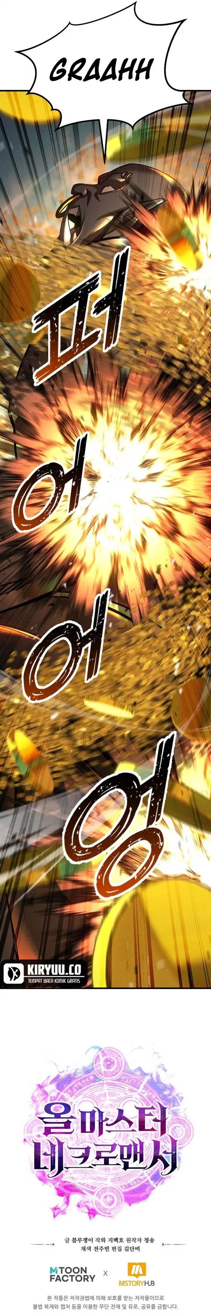 image-komik-absolute-necromancer-chapter-92-31/32