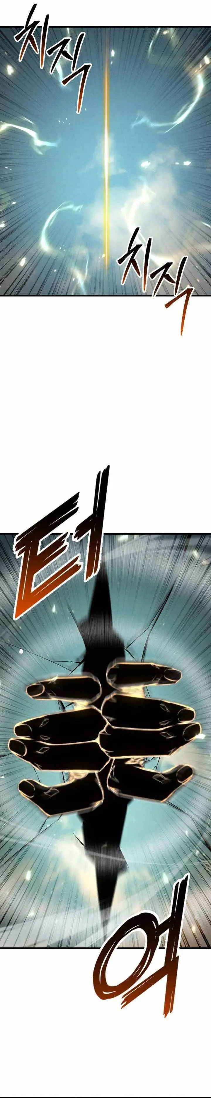 image-komik-absolute-necromancer-chapter-93-50/53