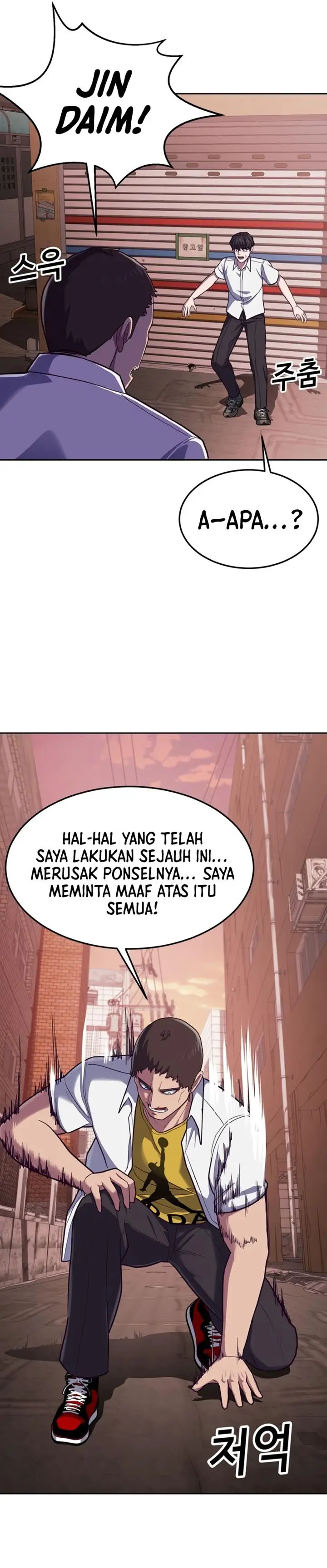 image-komik-absolute-obedience-chapter-1-91/97