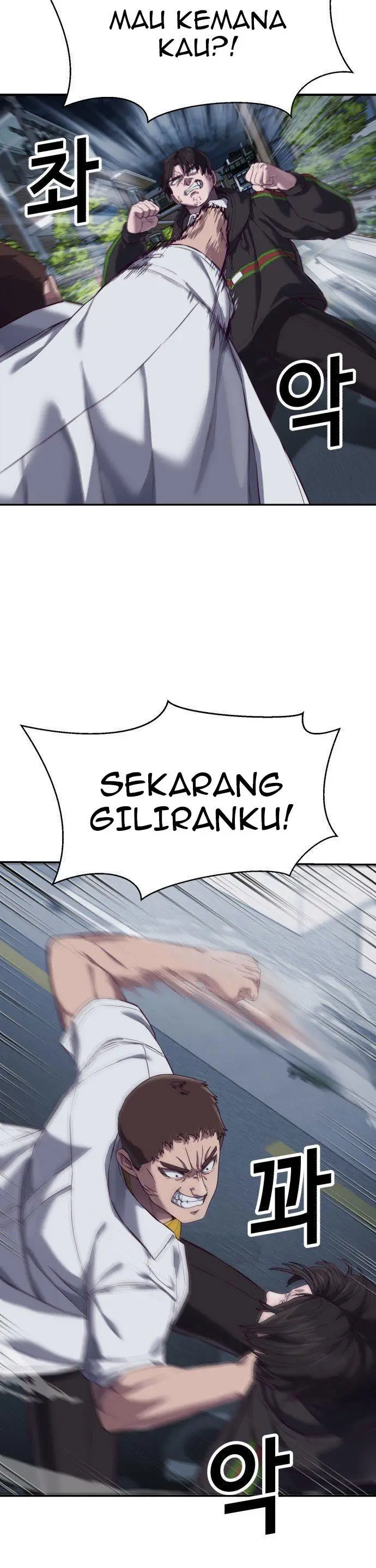 image-komik-absolute-obedience-chapter-10-5/75