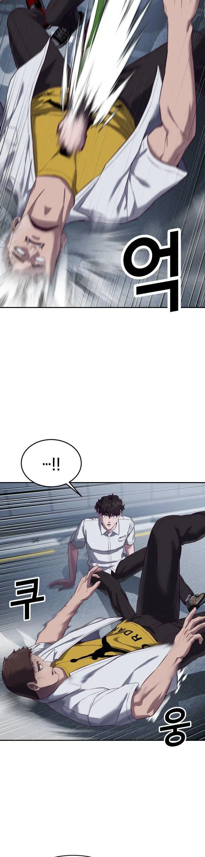 image-komik-absolute-obedience-chapter-10-60/75