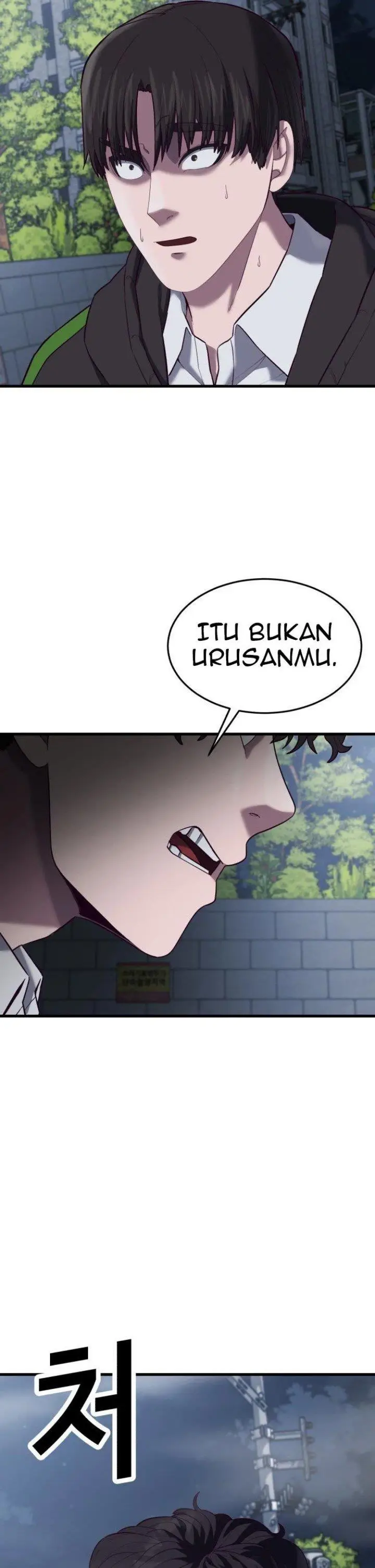 image-komik-absolute-obedience-chapter-11-2/71