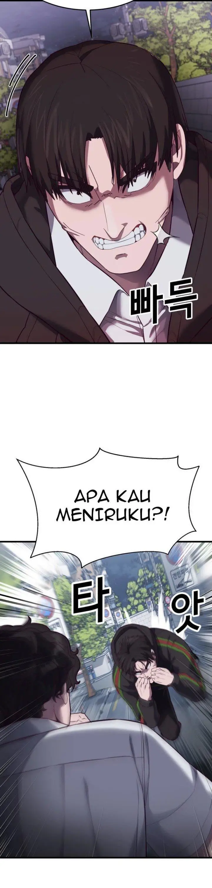 image-komik-absolute-obedience-chapter-11-11/71