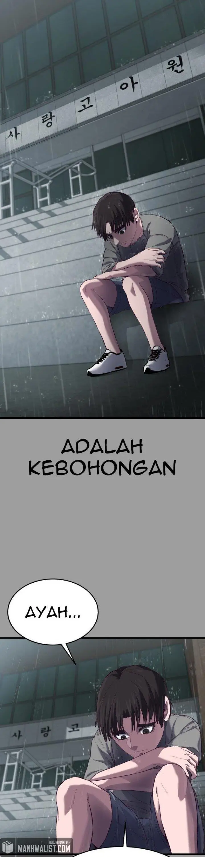 image-komik-absolute-obedience-chapter-11-30/71