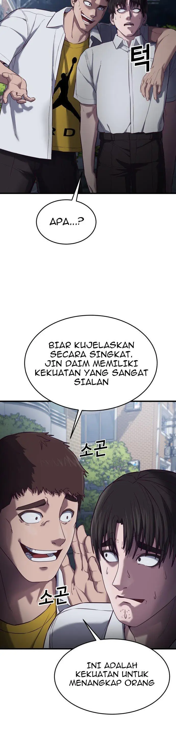image-komik-absolute-obedience-chapter-12-18/72