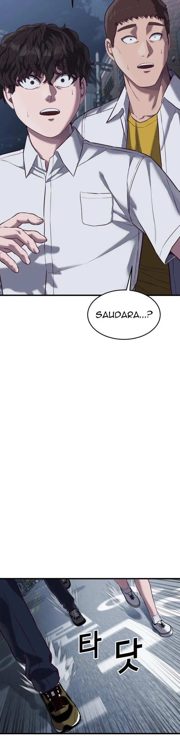 image-komik-absolute-obedience-chapter-12-26/72