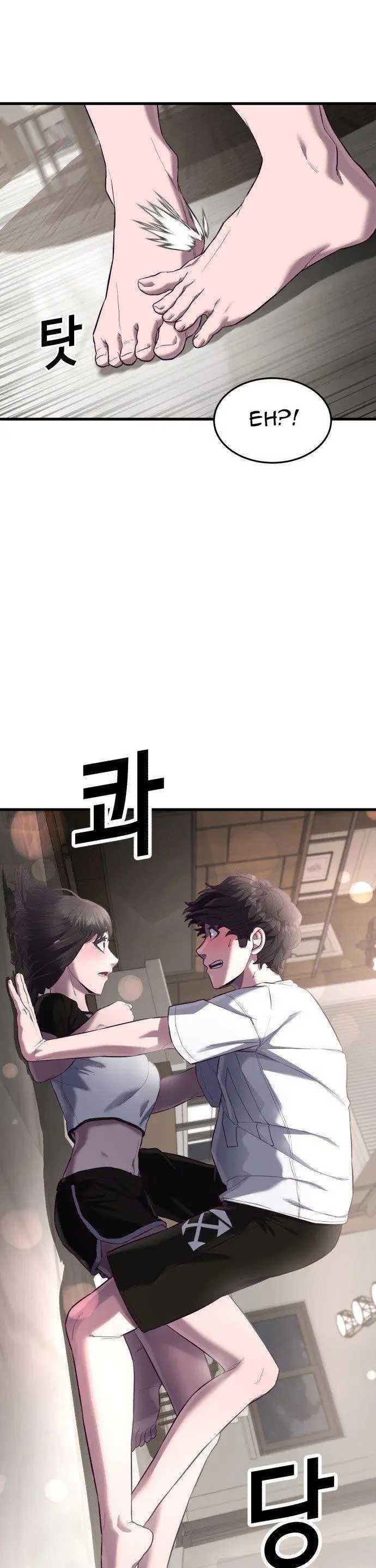 image-komik-absolute-obedience-chapter-13-24/60