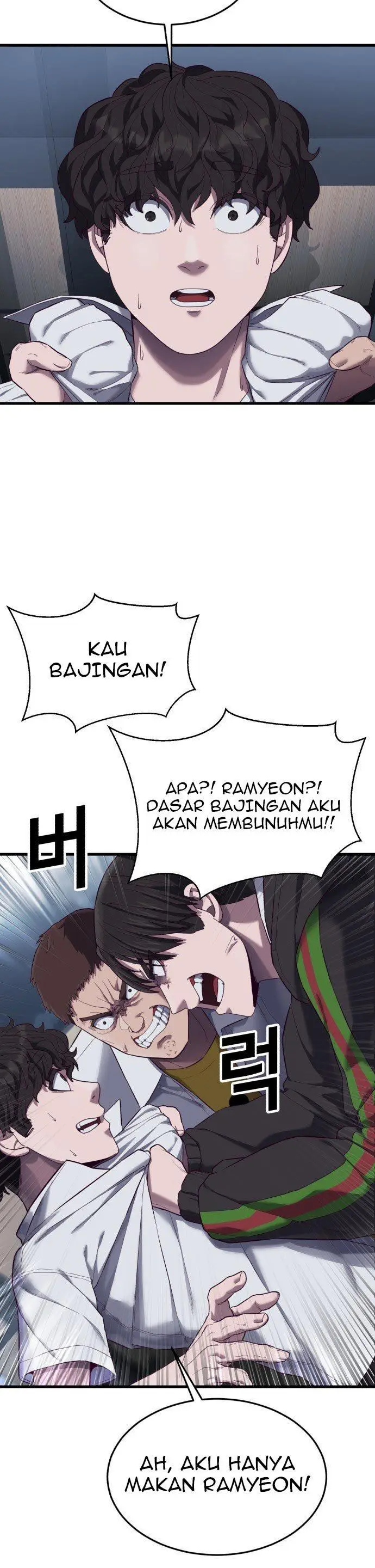 image-komik-absolute-obedience-chapter-13-34/60