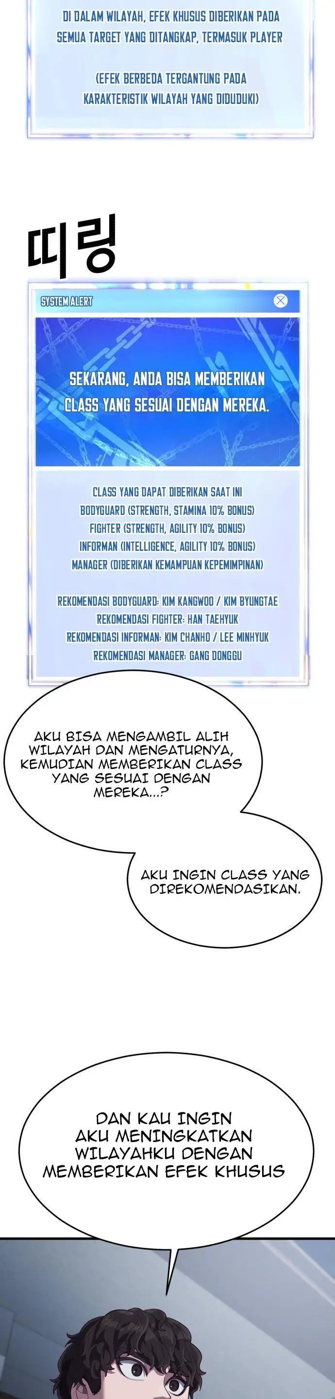 image-komik-absolute-obedience-chapter-13-37/60