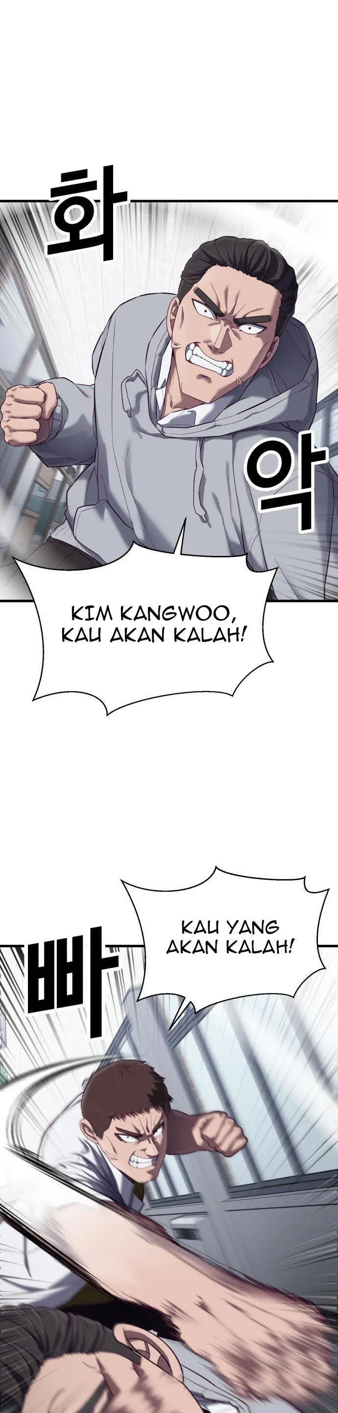 image-komik-absolute-obedience-chapter-13-40/60