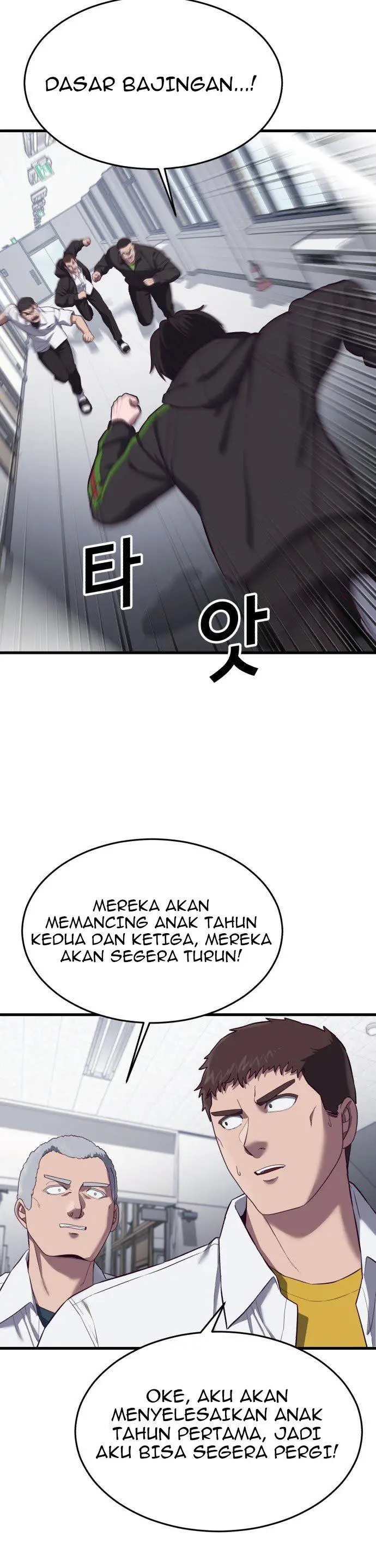 image-komik-absolute-obedience-chapter-13-45/60