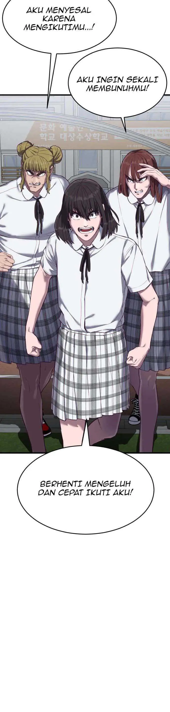 image-komik-absolute-obedience-chapter-14-9/70