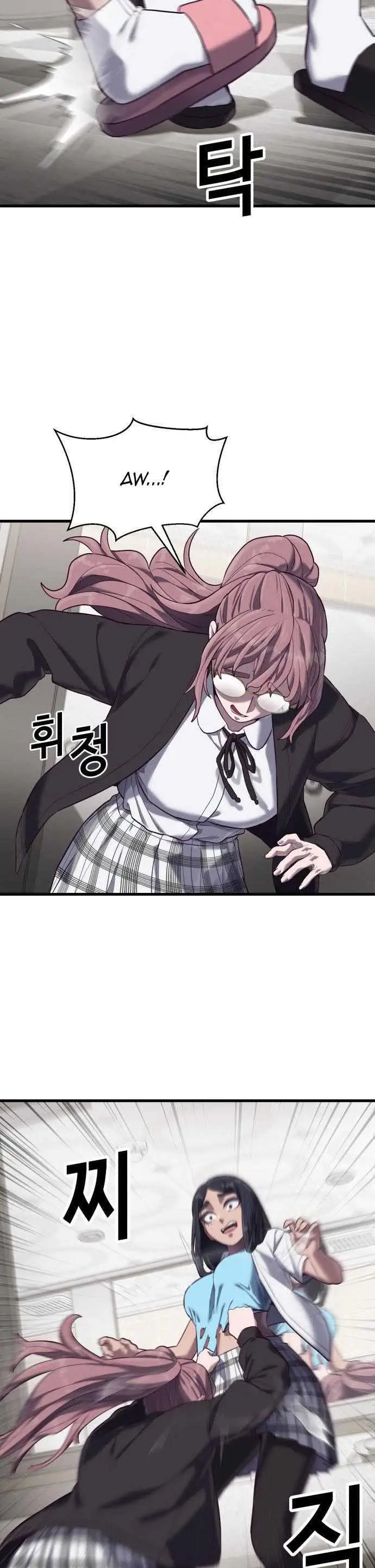 image-komik-absolute-obedience-chapter-14-32/70