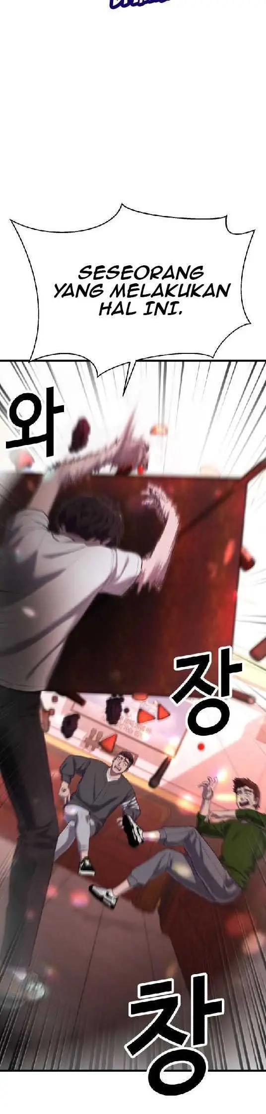 image-komik-absolute-obedience-chapter-15-14/71